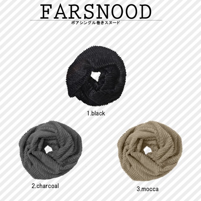 ボアシングル巻きスヌード スヌード ネックウォーマー フェイクファー ふわふわ モコモコ 暖かい 防寒 ボリューム レディース 小顔効果