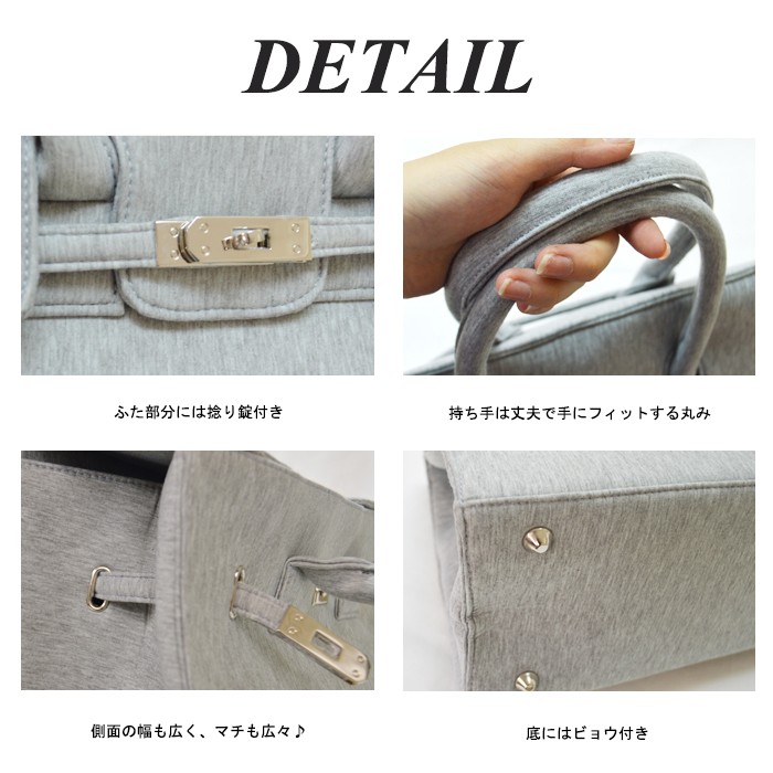 大容量のグレーブルーのレディーストートバッグ ⭐️美品⭐️ トートバッグ レディース マザーズバッグ 大きめ a4 大容量 軽量