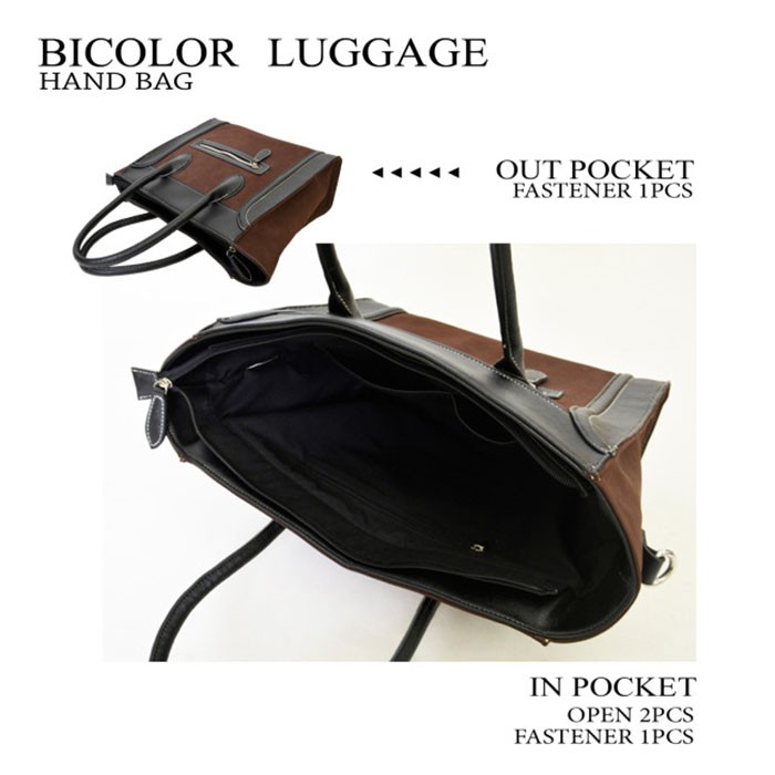 バイカラーラゲージバッグ トートバッグ ハンドバッグ 鞄 手提げ レディース 通勤 マザーズバッグ 大容量 ラゲージ風 送料無料