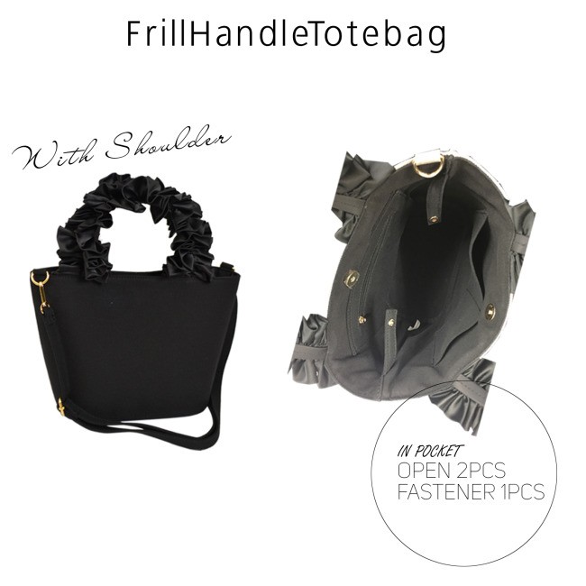 フリルトートバッグ トートバッグ ハンドルバッグ ショルダーバッグ レディース フリル パーティー 結婚式 フェイクレザー 合成皮革 バッグ PU