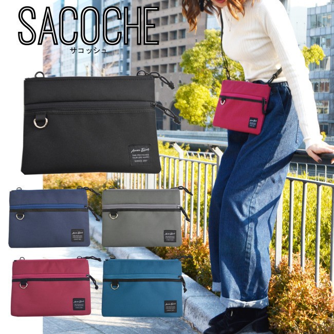 サコッシュ 2WAY ショルダーバッグ クラッチバッグ ポーチ ポシェット パーティーバッグ カバン 男女兼用 ユニセックス 斜めがけ 肩掛け