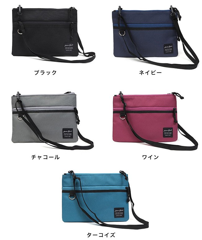 サコッシュ 2WAY ショルダーバッグ クラッチバッグ ポーチ ポシェット パーティーバッグ カバン 男女兼用 ユニセックス 斜めがけ 肩掛け