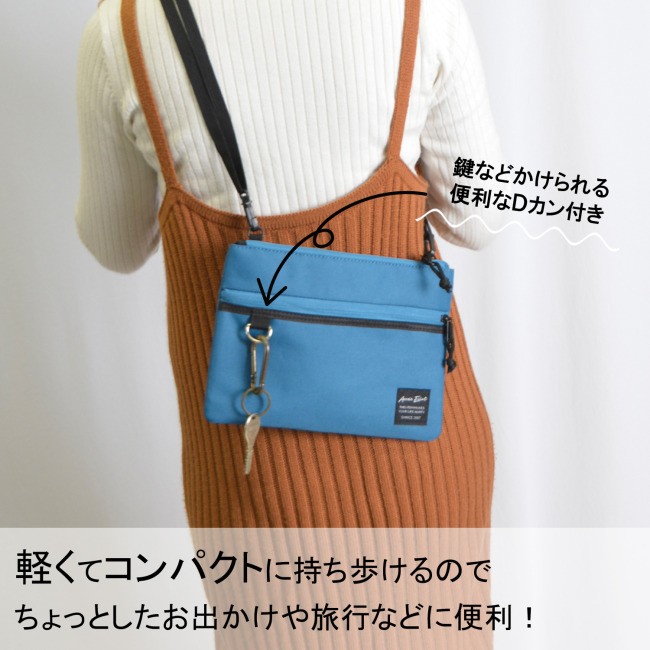 サコッシュ 2WAY ショルダーバッグ クラッチバッグ ポーチ ポシェット パーティーバッグ カバン 男女兼用 ユニセックス 斜めがけ 肩掛け