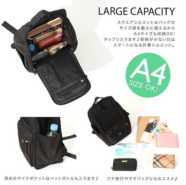 ハンディリュックサック リュック バックパック ショルダーバッグ かばん マザーズバッグ スクールリュック 学生リュック 軽量 大容量 通勤 通学 A4 旅行