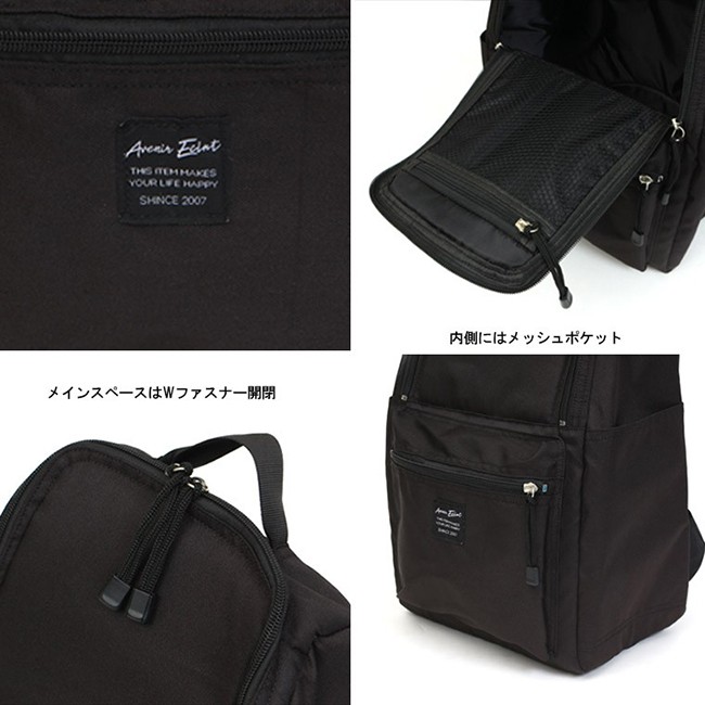 ハンディリュックサック リュック バックパック ショルダーバッグ かばん マザーズバッグ スクールリュック 学生リュック 軽量 大容量 通勤 通学 A4 旅行