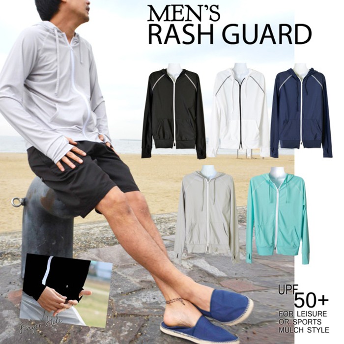 UVカット ラッシュガード メンズ パーカー 無地 水着 ロング ゆったり 紫外線対策 水濡れOK 速乾 伸縮 ジップアップ UV対策