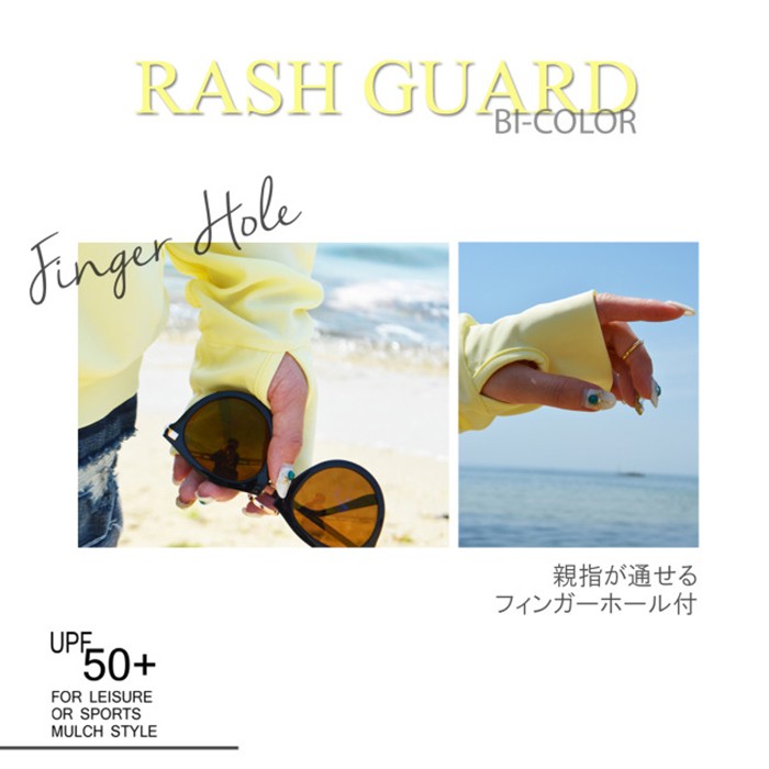 UVカット ラッシュガード フリル付き パーカー ワンピースタイプ 無地 水着 ロング 長袖 紫外線対策 水濡れOK 速乾 伸縮 パステルカラー UV対策 レディース
