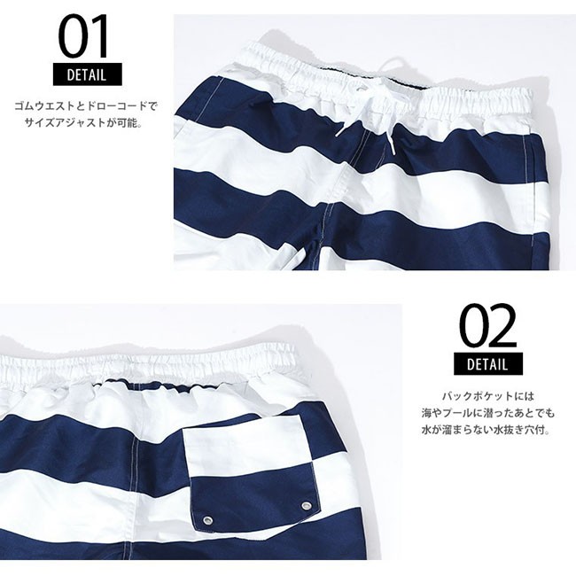 reversal Cheech & Chong ショートパンツ　海パン reversal Cheech & Chong ショートパンツ 海パン 水着 メンズ