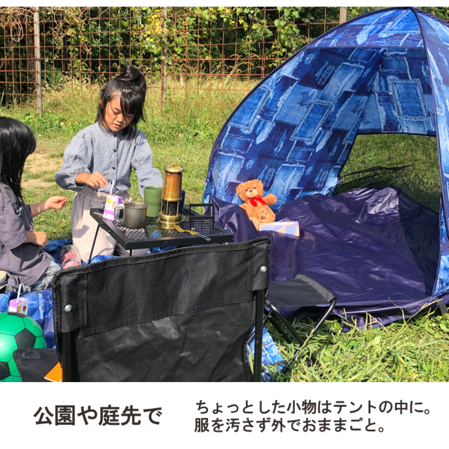 DESIGNERS OUTDOOR 三角型テント 三角型 ワンタッチテント 5秒 簡単 