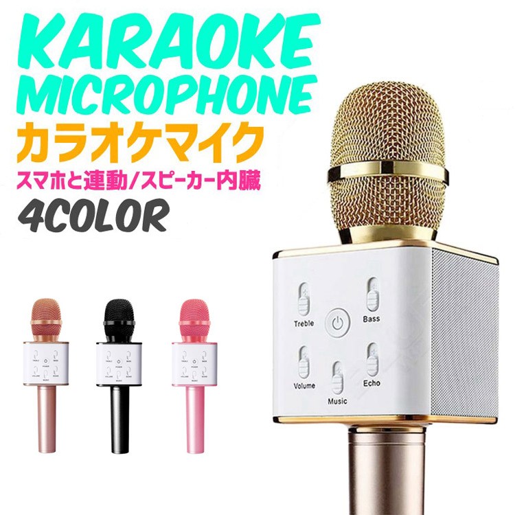 楽天市場】＼4月25日は超得日!全品10%OFF!!+5の日4倍