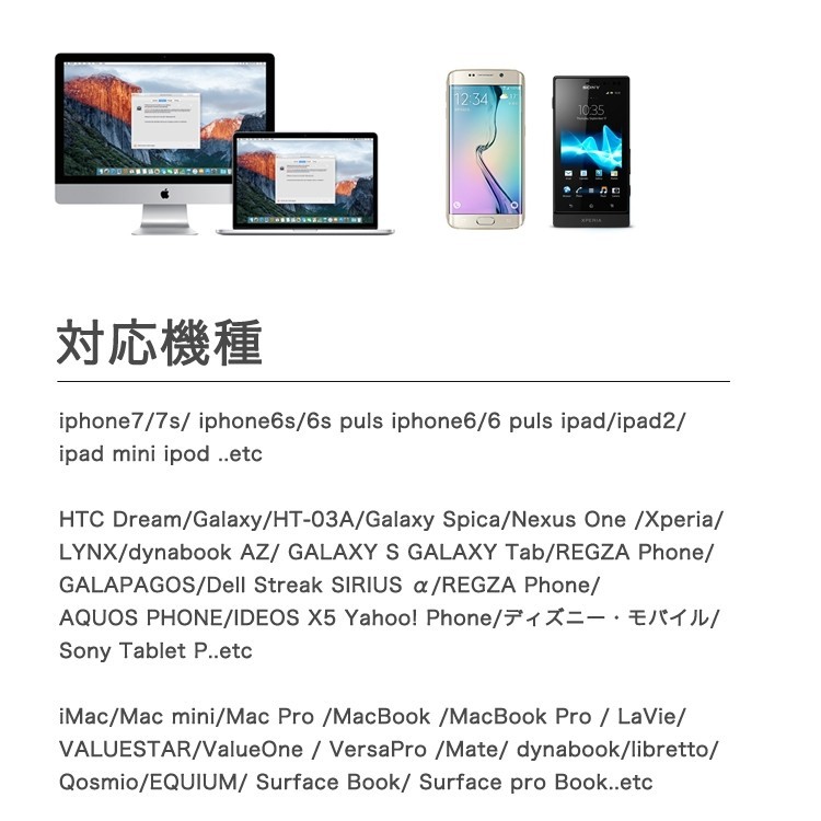 簡単カラオケ,Bluetooth,ワイヤレス,カラオケ,マイク,スピーカー,iPhone,Android,対応,スマホ連動,タブレット,宴会,新年会,忘年会,パーティー,司会,スマホ用