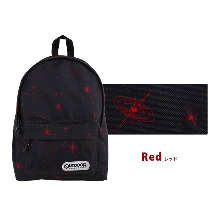 ふなっしー　OUTDOOR　リュック　コスモ　宇宙　コラボ　限定希少ギャラクシー ふなっしー OUTDOOR リュック コスモ 宇宙 コラボ 限定希少