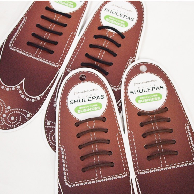 結ばない靴ひも シリコン ほどけない SHULEPAS シュレパス ビジネス用 ビジネスシューズ シューアクセサリー 伸縮性 濡れない 汚れない シューレス 靴紐 革靴