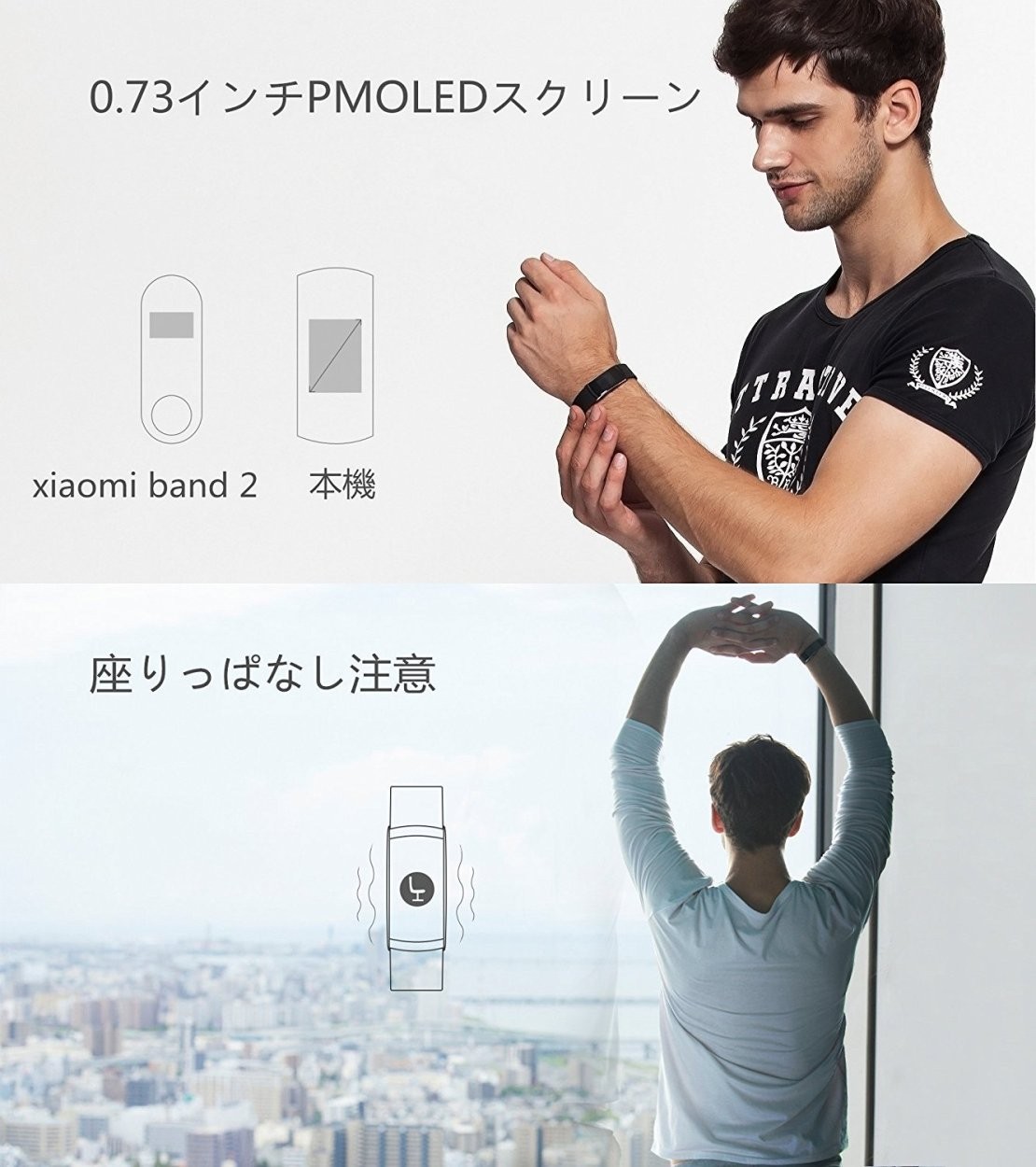 スマートウォッチ,iWOWNfit,i6,Pro,正規代理店,日本語対応,フィットネスリストバンド,スマートブレスレット,iPhone,Android対応,24時間自動測定,