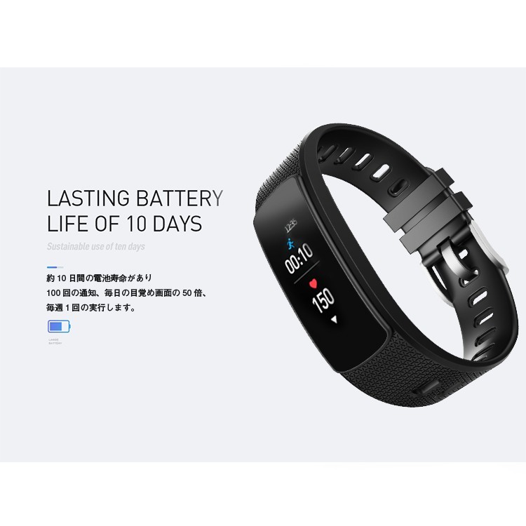 スマートウォッチ,iWOWNfit,i6,Pro,正規代理店,日本語対応,フィットネスリストバンド,スマートブレスレット,iPhone,Android対応,24時間自動測定,