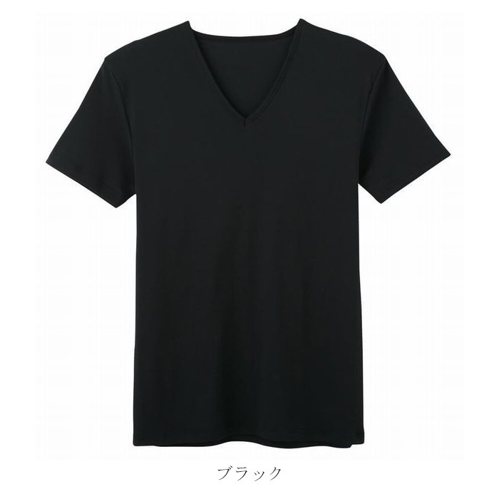 Tシャツ インナー 無地 Vネック アンダーウェア 半袖 吸汗速乾 消臭 フィットタイプ スリム Ｖ首 フィットタイプ 綿 小さめ メンズ