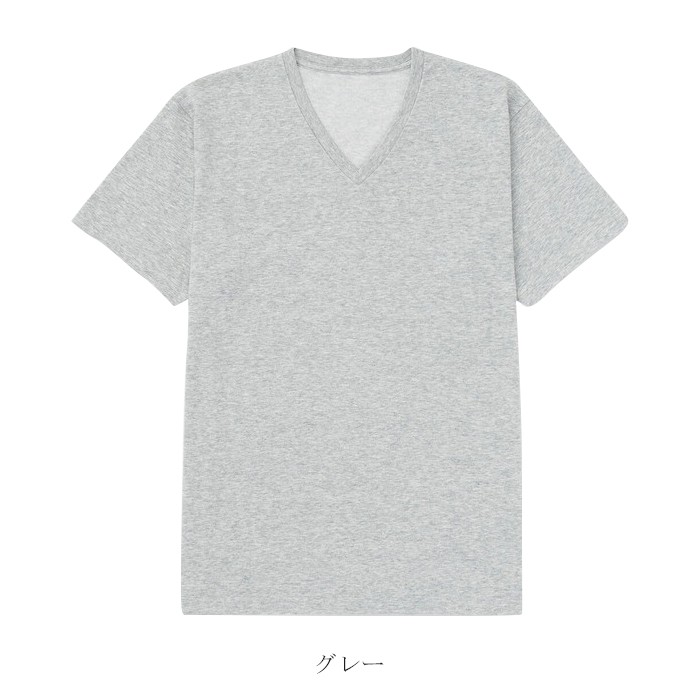 Tシャツ インナー 無地 Vネック アンダーウェア 半袖 吸汗速乾 消臭 フィットタイプ スリム Ｖ首 フィットタイプ 綿 小さめ メンズ