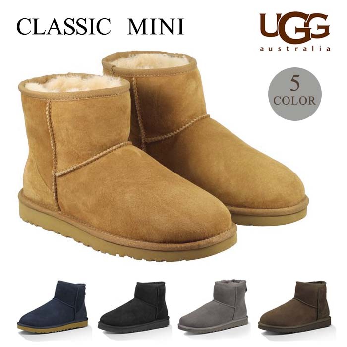 【在庫処分セール】UGG アグ オーストラリア ムートンブーツ 靴 ブーツ CLASSIC MINI レディース ウィメンズ ミニ 5854  シープスキン アグブーツ 並行輸入品