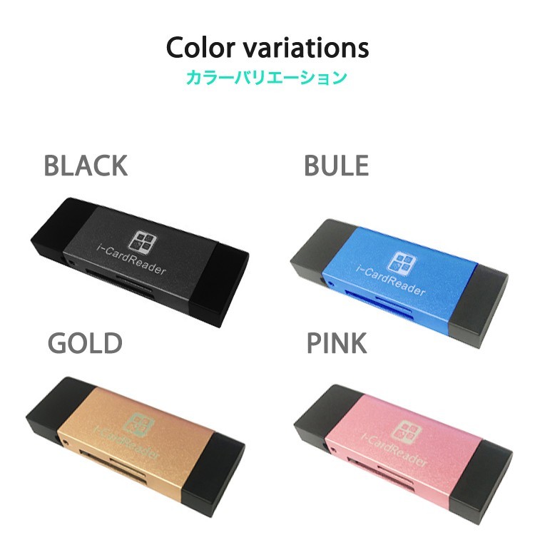 iPhone用,USB,iPhone,iPad,USBメモリ,MFI認証,アップル,Lightning,SDカード,TFカード,大容量,タブレット,PC,Windows,Mac,8GB,16GB,32GB,64GB,128GB,FlashDrive,外部メモリ