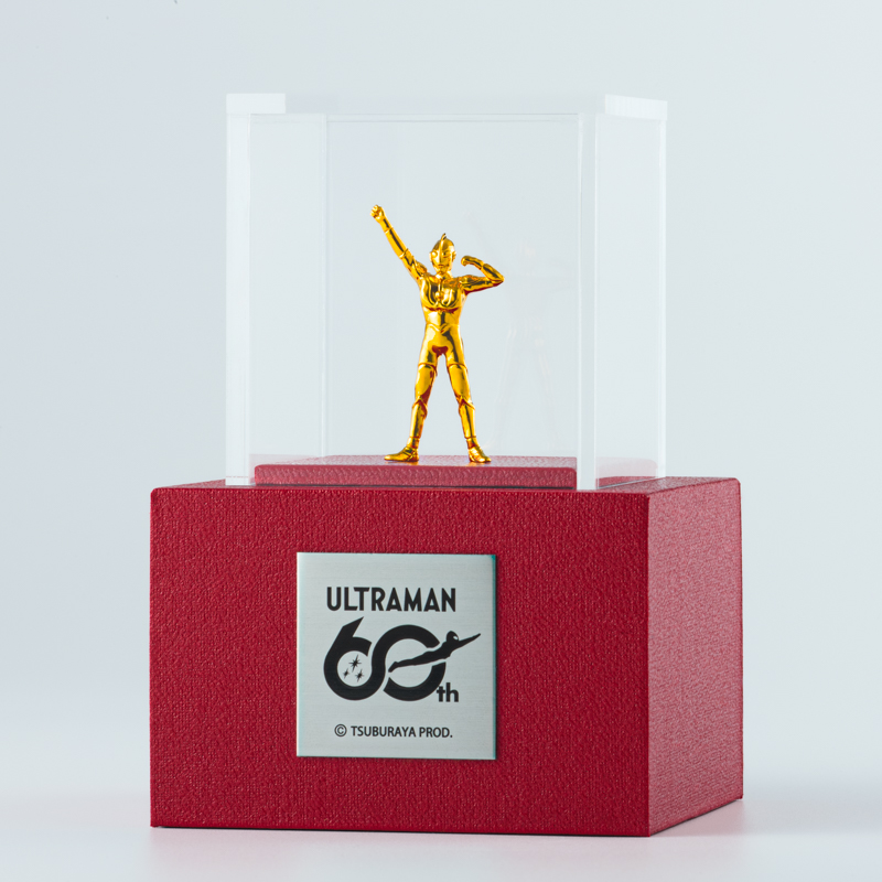 ウルトラマンシリーズ60周年記念 ウルトラマン純金フィギュア : SHOP