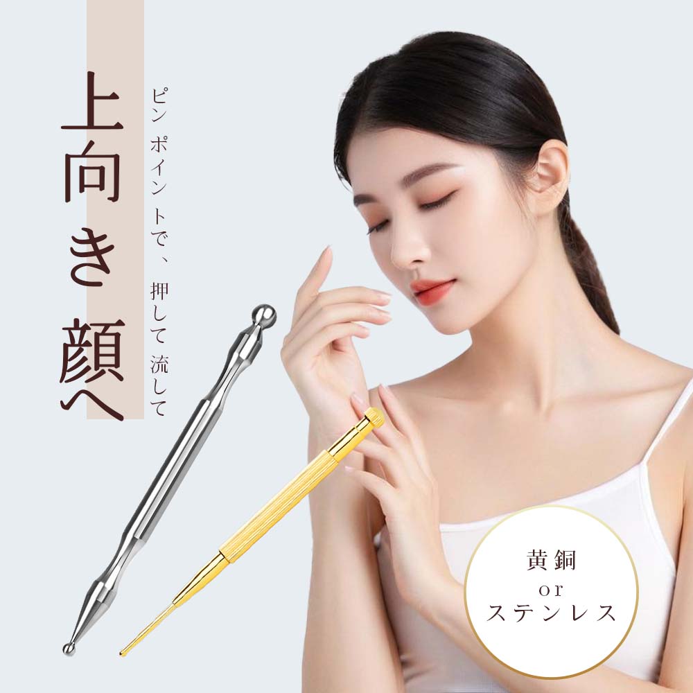 商品画像1