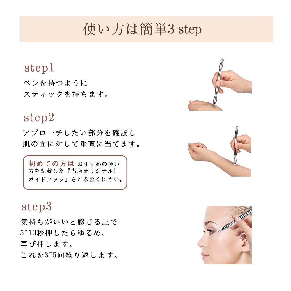 商品画像1