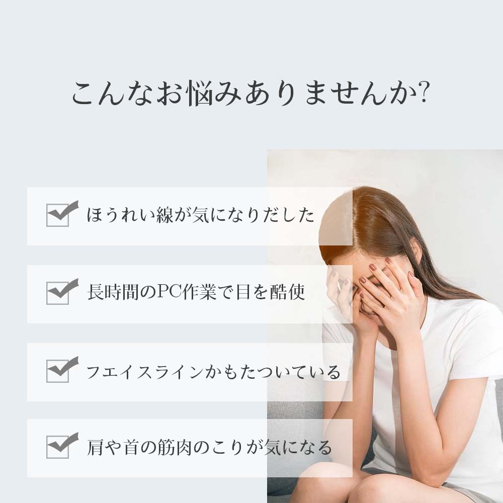 商品画像1