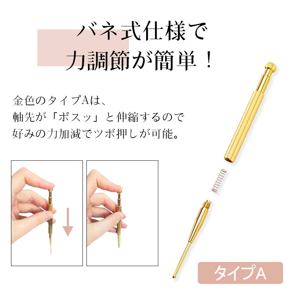 商品画像1
