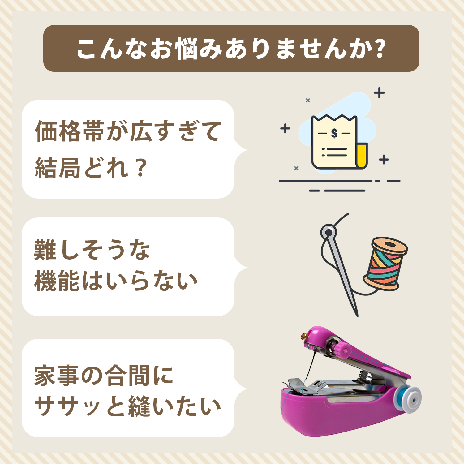 商品画像1