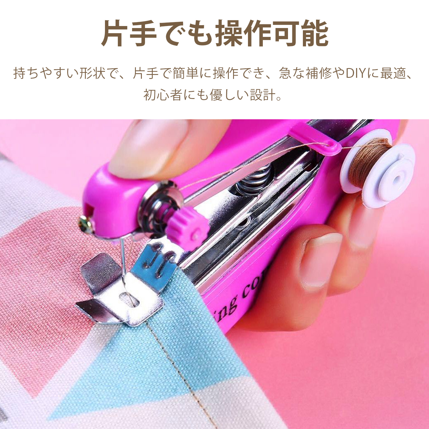 商品画像1
