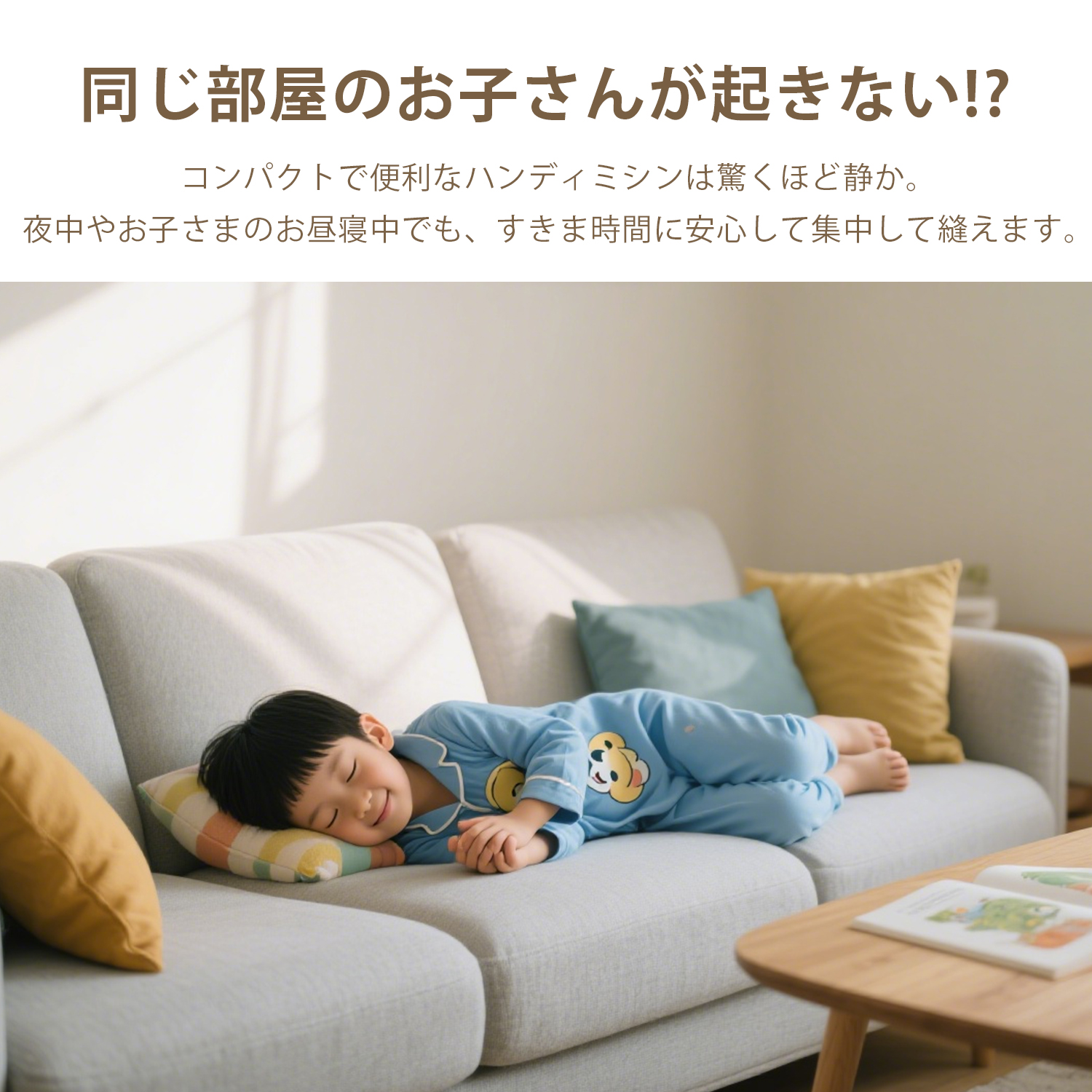 商品画像1