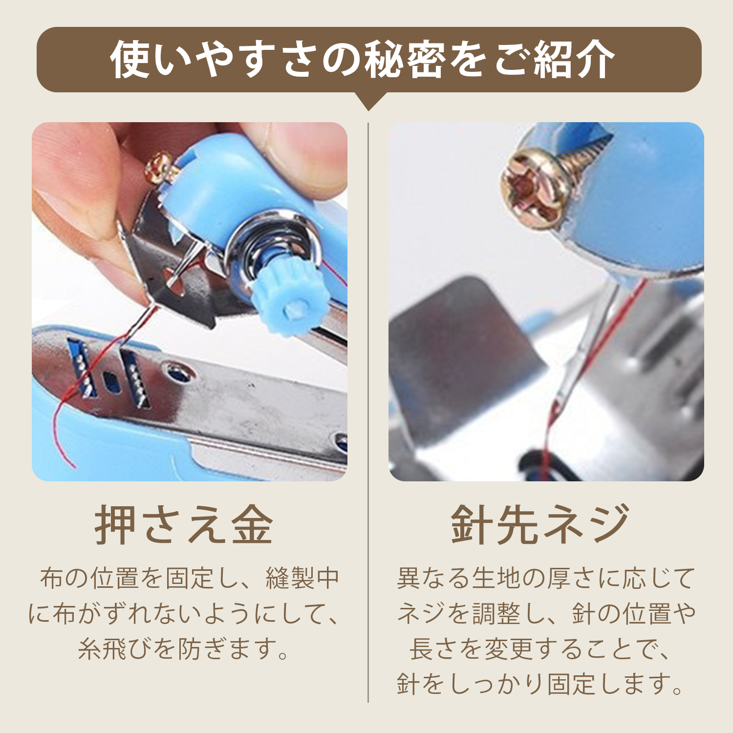 商品画像1