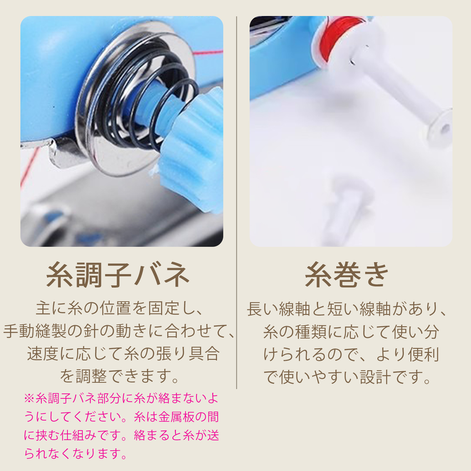 商品画像1