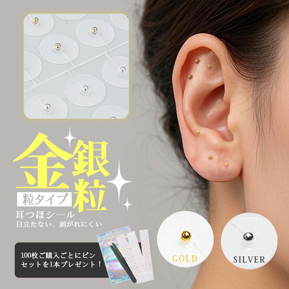 商品画像1