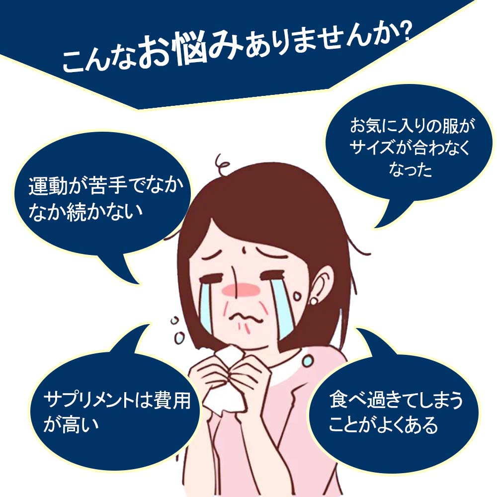 商品画像1