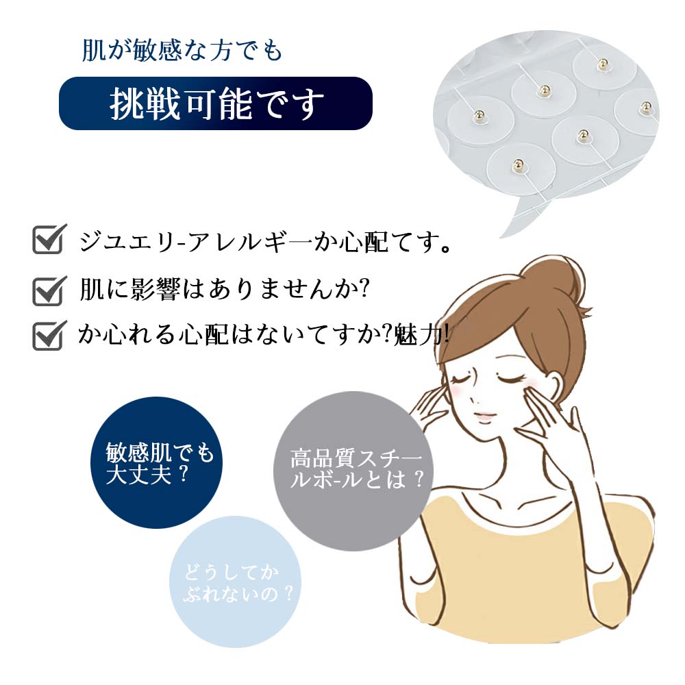 商品画像1