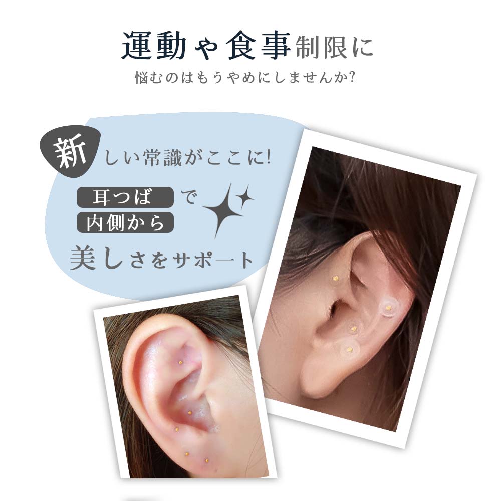 商品画像1