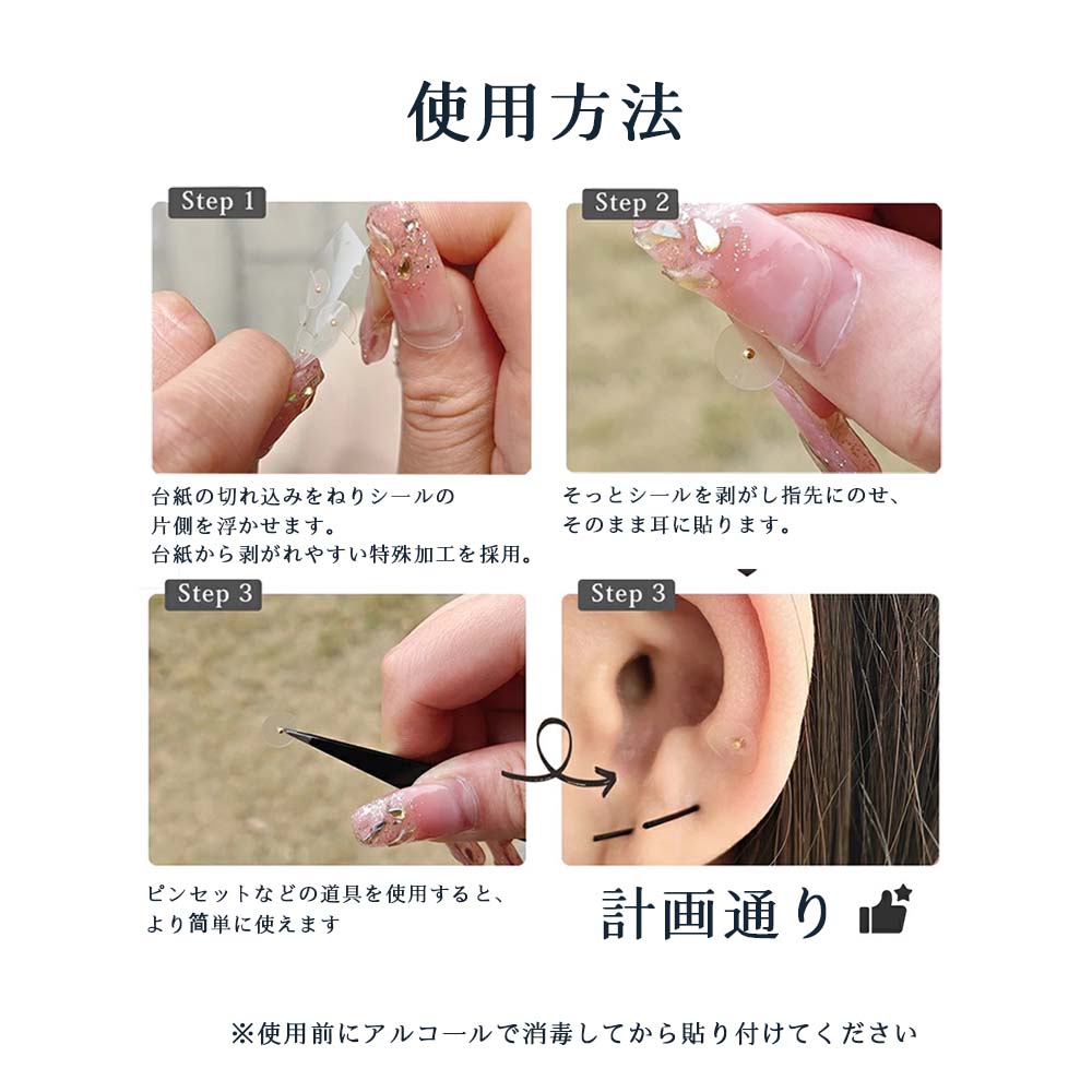 商品画像1