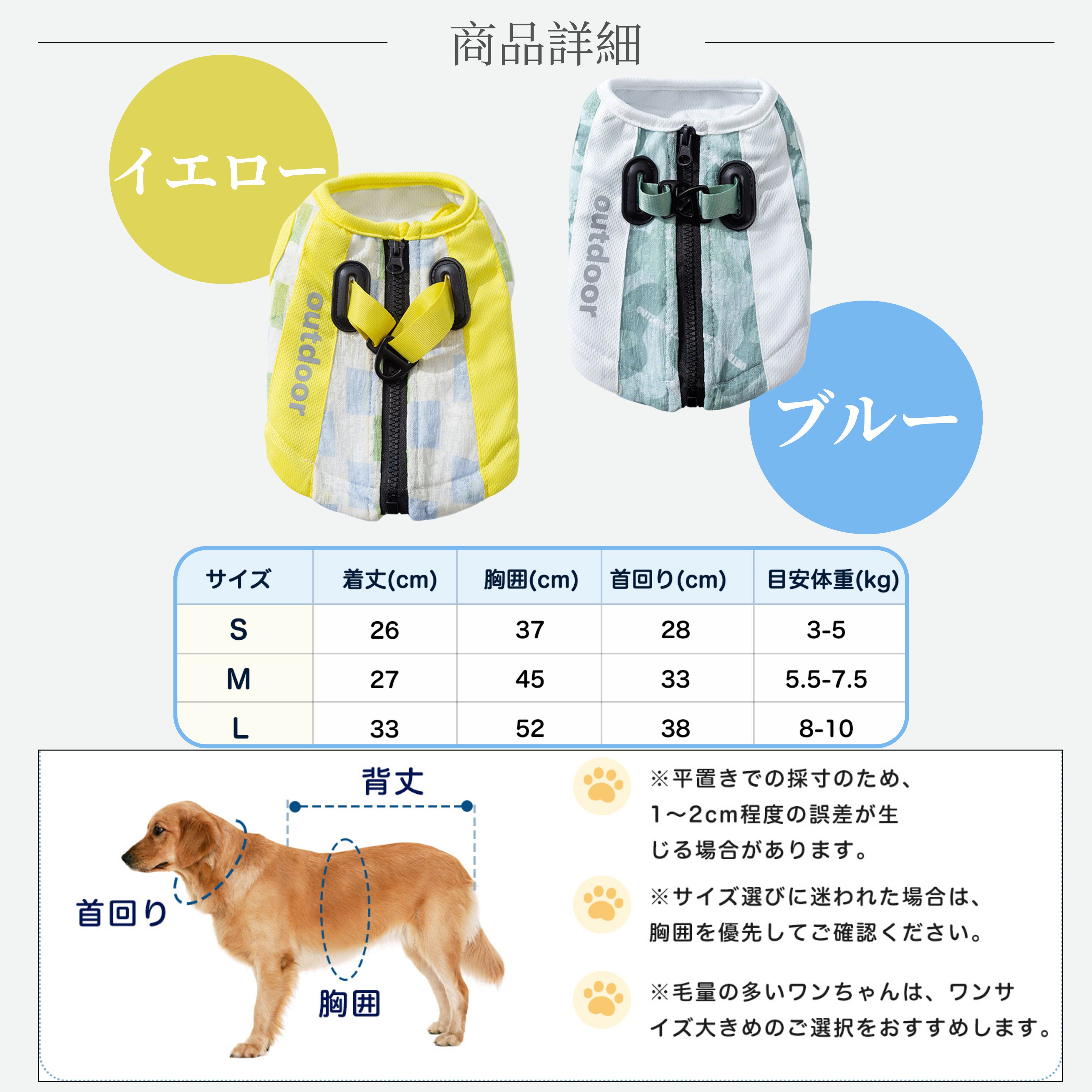 KESHO ABE ハスキー犬柄　スキーウェア　セットアップ ダウンジャケット シベリアン・ハスキー（犬の服）｜犬服、アクセサリー｜犬用品
