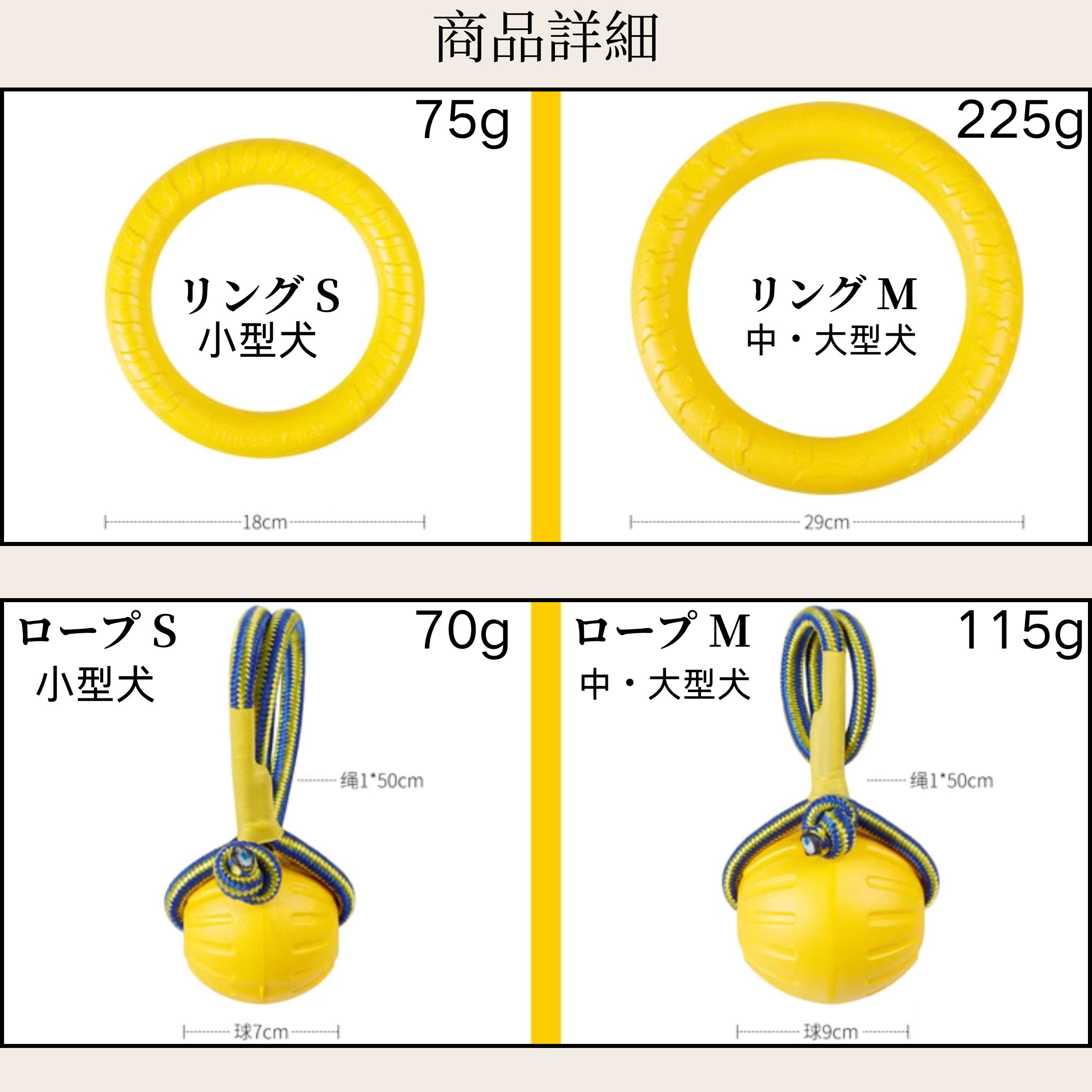 犬用 おもちゃ EVA リング ドーナツ ボール 噛む ペット玩具 軽量 素材