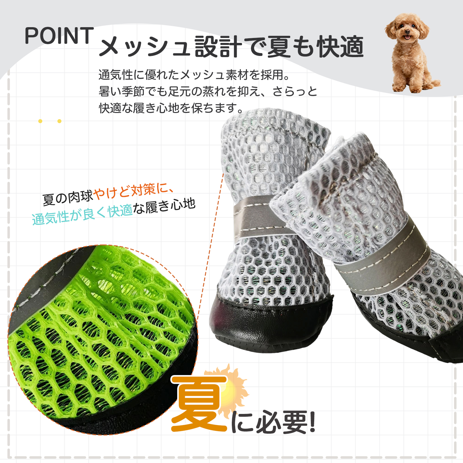 専用品　イタグレ　XL グレー イタリアングレーハウンド犬 イタグレ 犬 靴 ドッグシューズ 4個セット