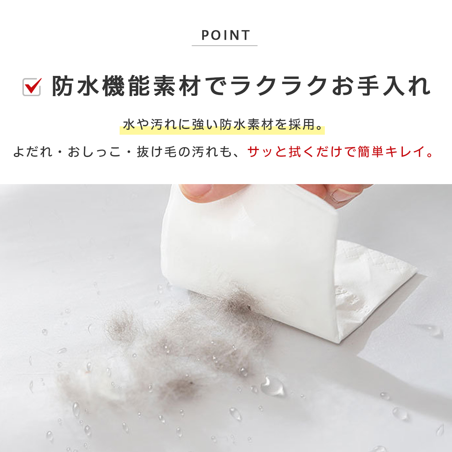 ペキニーズ犬種 ペキニーズ ペットベッド 防水 撥水 犬 猫 クッション