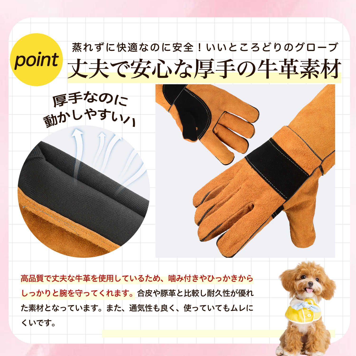 バセットハウンド犬 バセット ペット用噛みつき...の詳細画像3