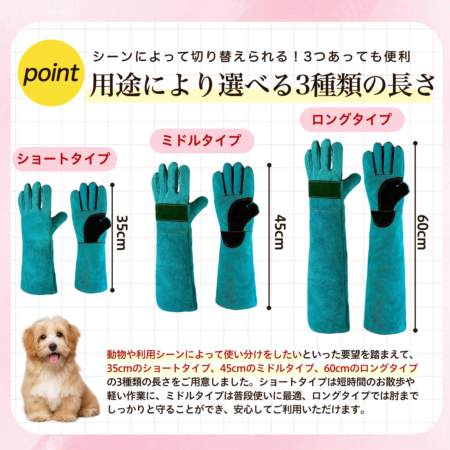 バセットハウンド犬 バセット ペット用噛みつき...の詳細画像4
