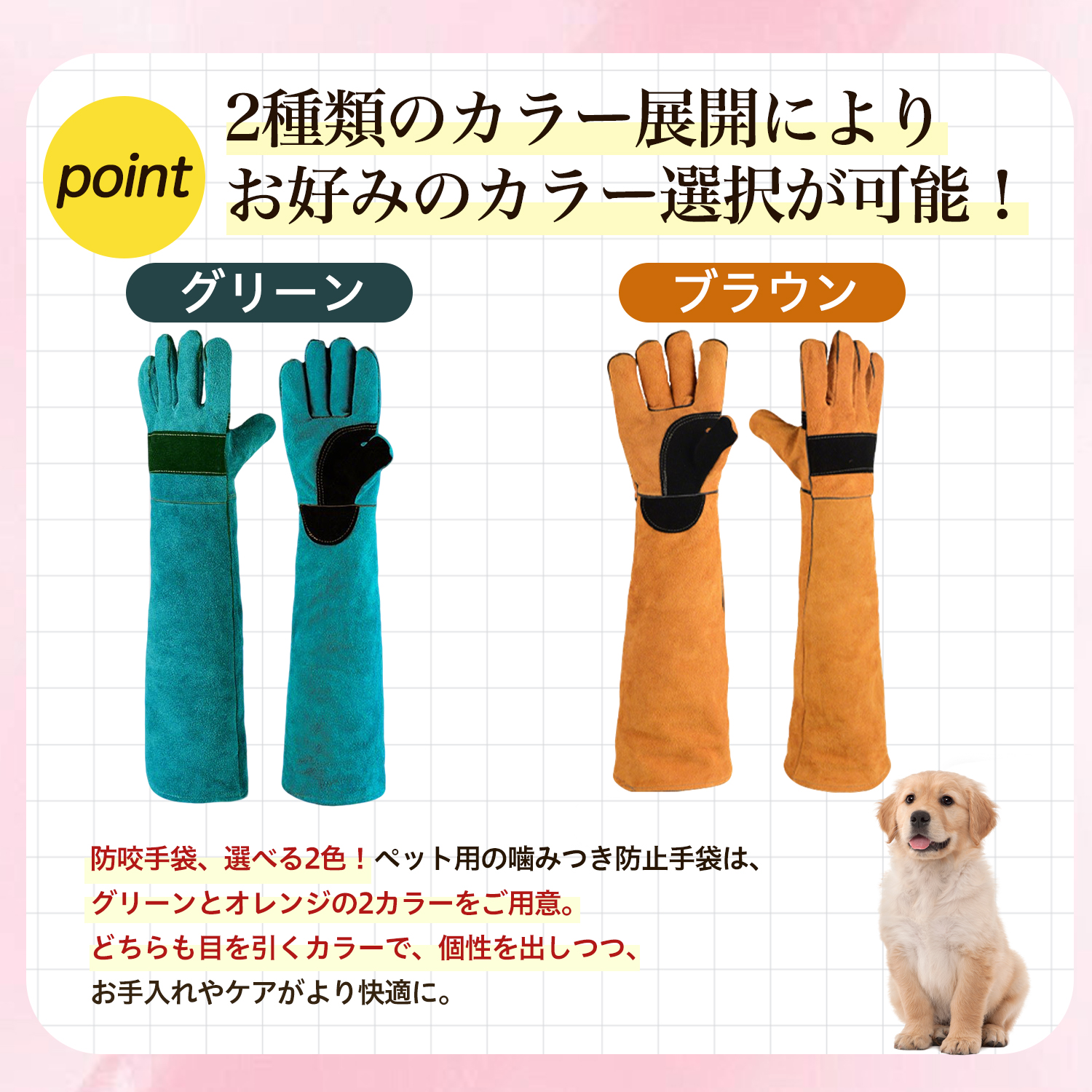 バセットハウンド犬 バセット ペット用噛みつき...の詳細画像5