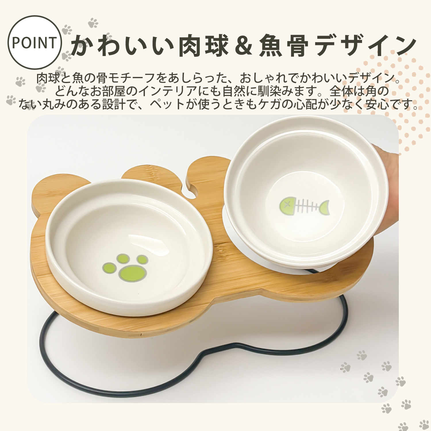 ダックスフンド犬種 ダックス ペット食器台 猫 犬 フードボウル