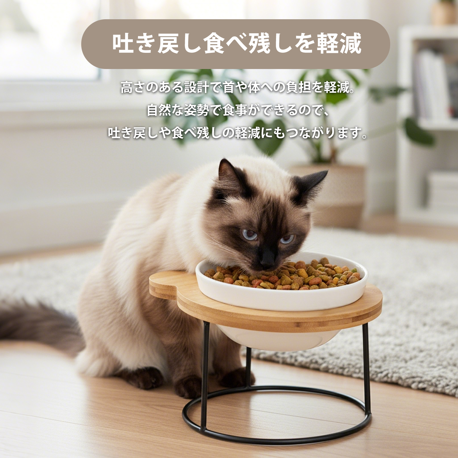 ポメラニアン犬 ポメ ペット食器台 猫 犬 フ...の詳細画像1