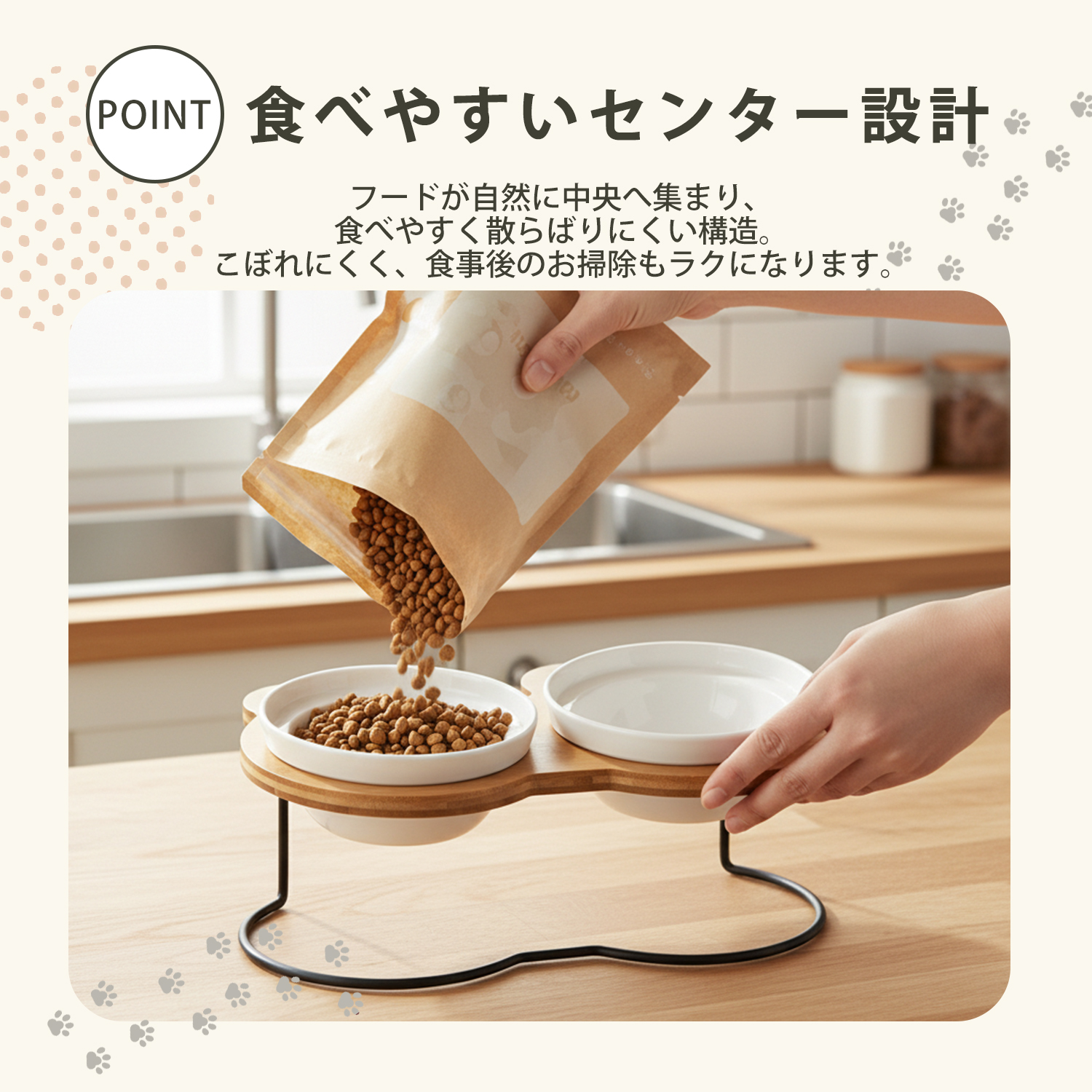 ダックスフンド犬種 ダックス ペット食器台 猫 犬 フードボウル