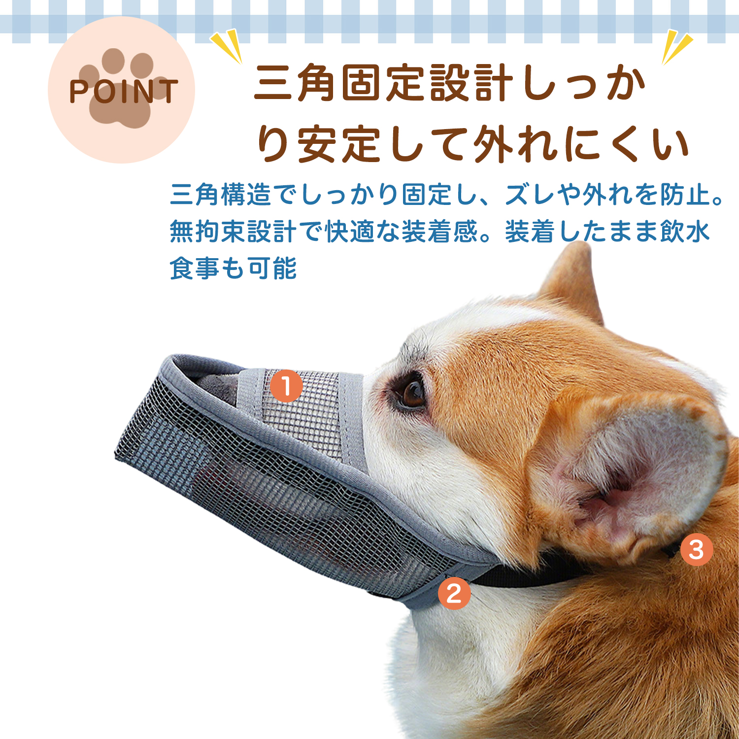ワンブル 無駄吠え防止首輪のおすすめ人気商品一覧 通販 - Yahoo