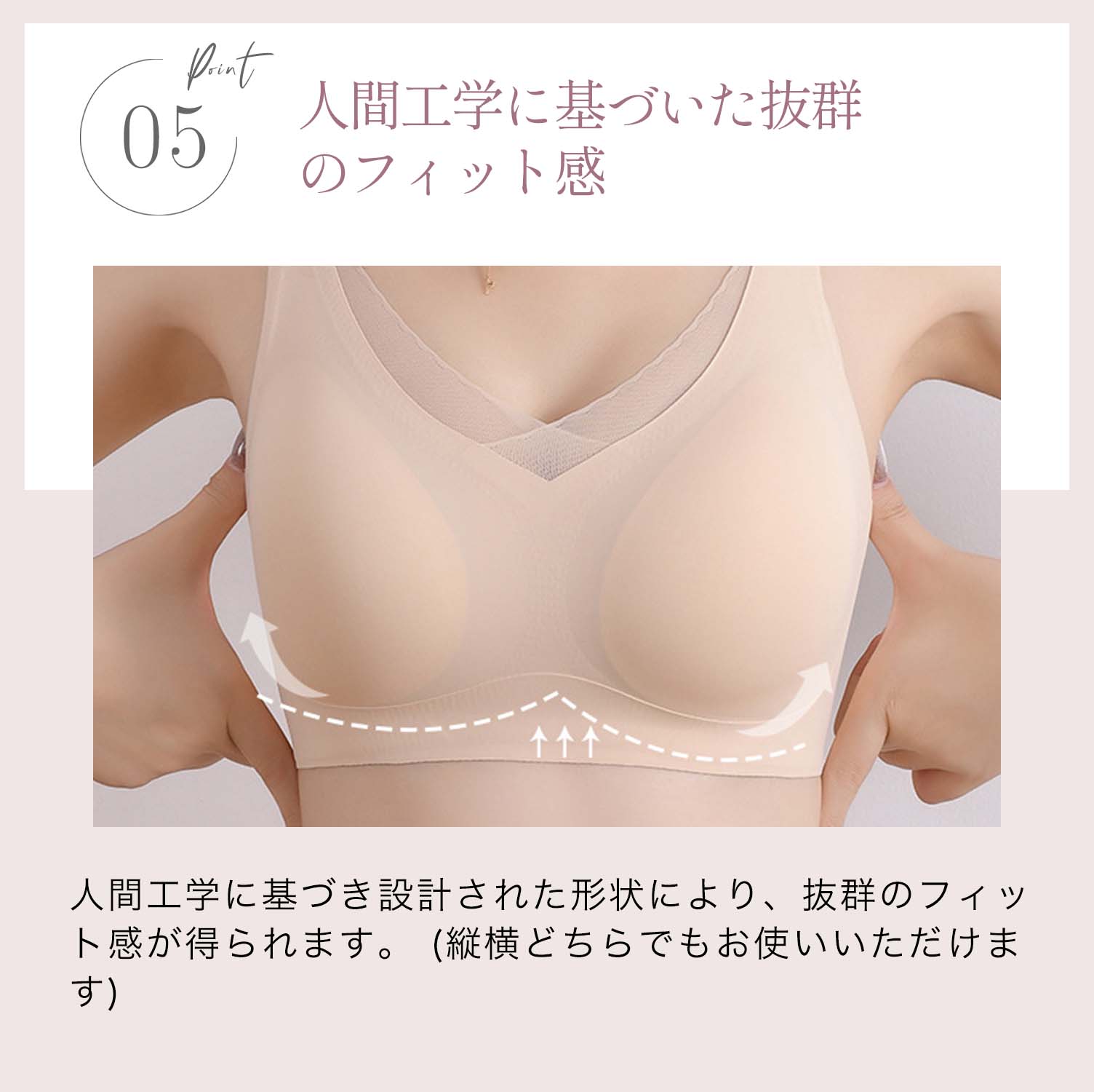 乳がんパッド パッド ブラパッド 2枚組 乳がん 全摘 パット 超柔らか